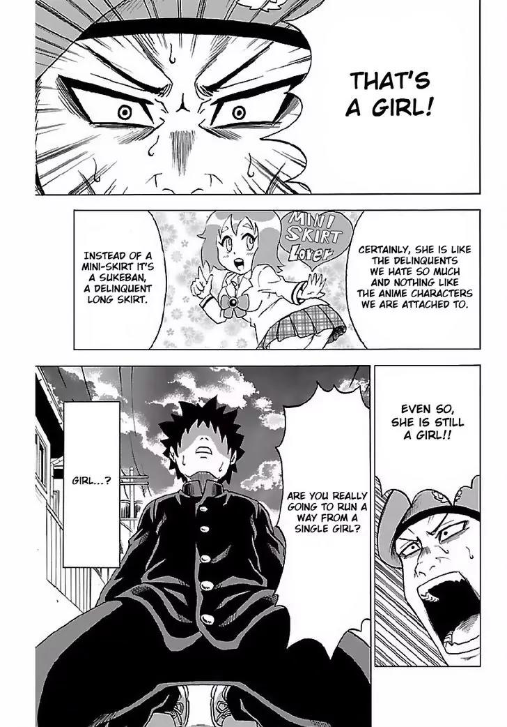 Rokudou no Onna-tachi Chapter 2 page 17 - Chapter 2: A Strange Meeting