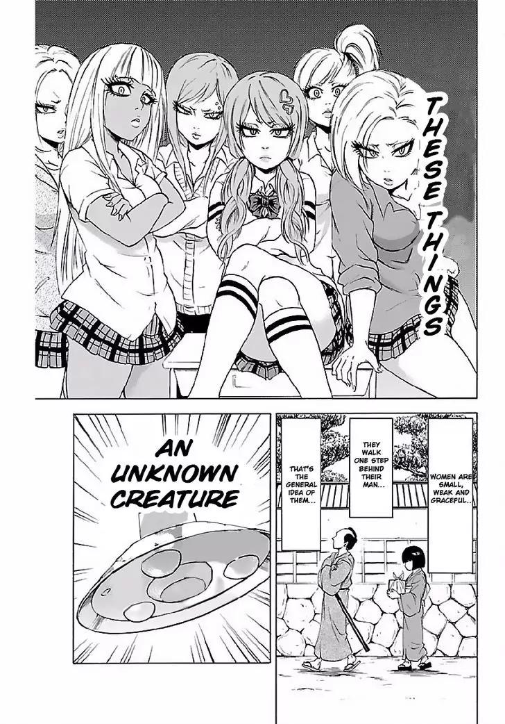 Rokudou no Onna-tachi Chapter 2 page 19 - Chapter 2: A Strange Meeting