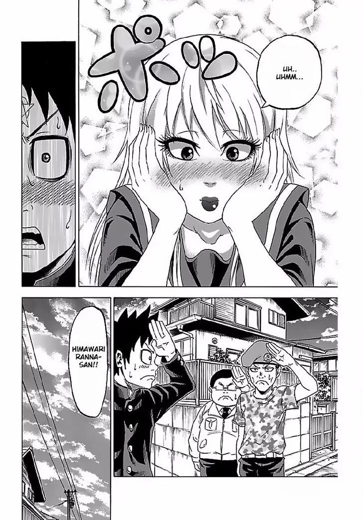 Rokudou no Onna-tachi Chapter 2 page 23 - Chapter 2: A Strange Meeting