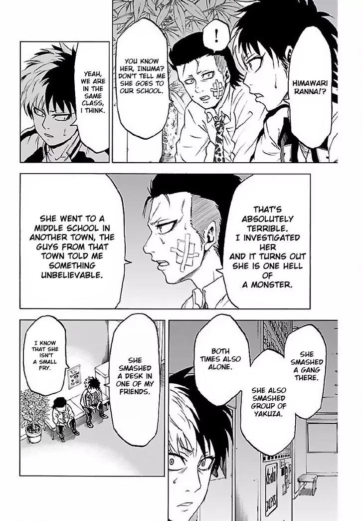 Rokudou no Onna-tachi Chapter 2 page 25 - Chapter 2: A Strange Meeting