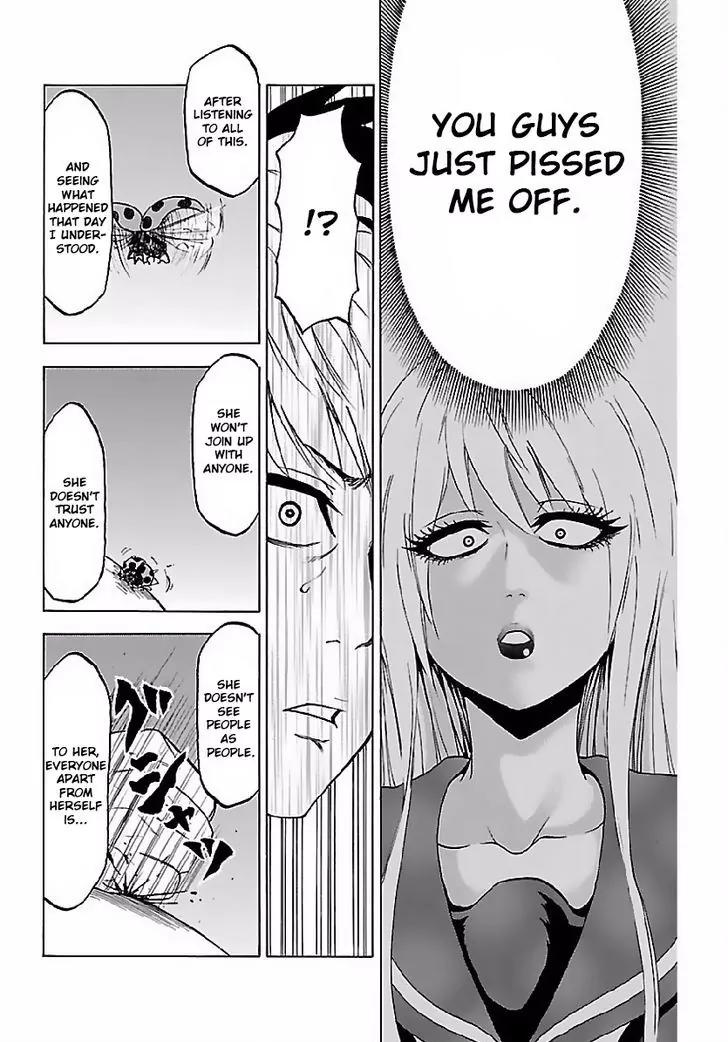 Rokudou no Onna-tachi Chapter 2 page 27 - Chapter 2: A Strange Meeting
