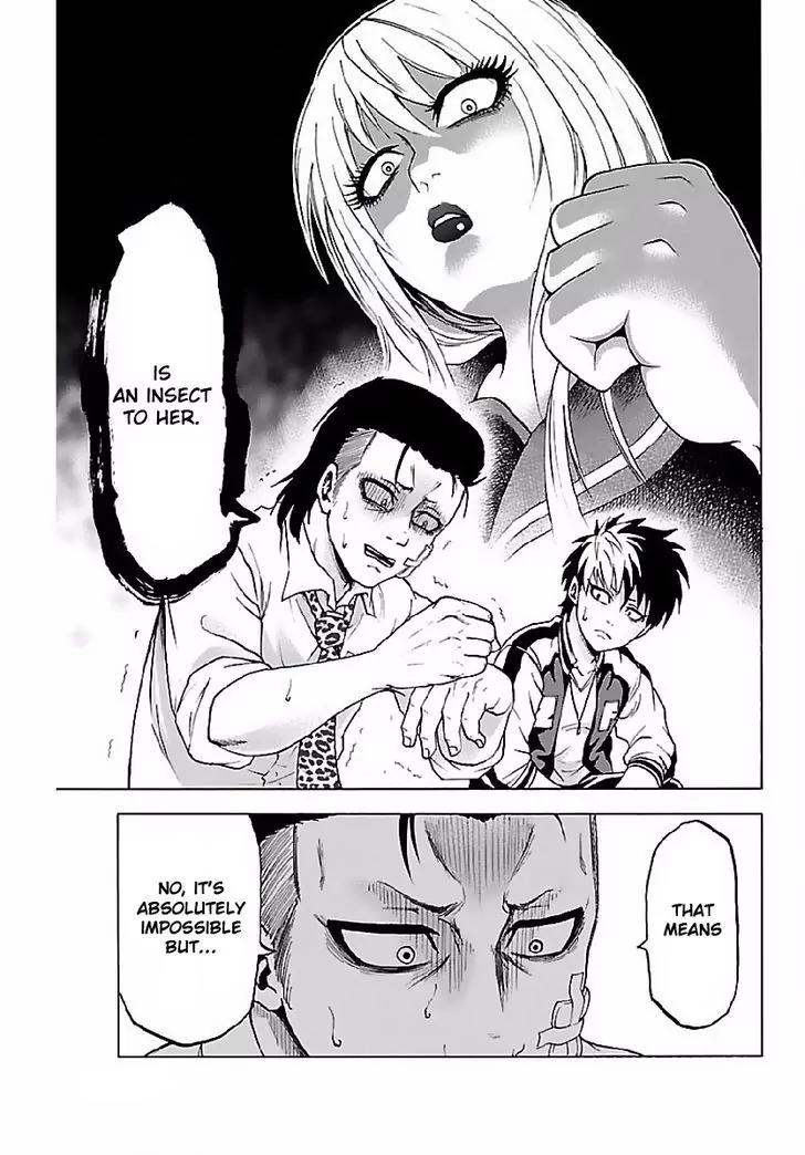 Rokudou no Onna-tachi Chapter 2 page 28 - Chapter 2: A Strange Meeting