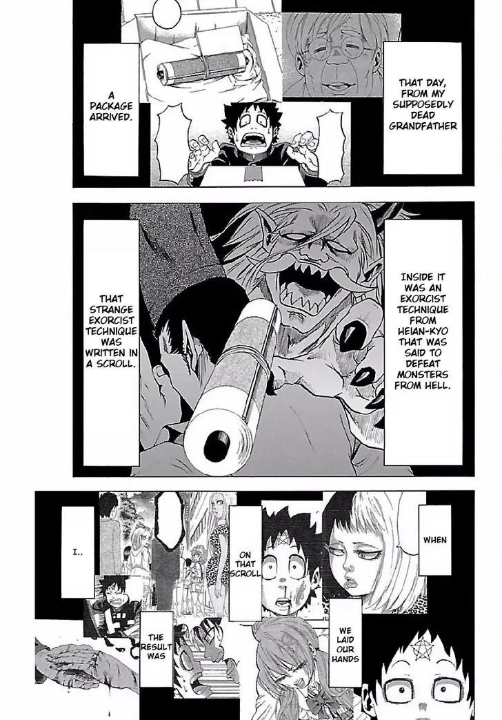 Rokudou no Onna-tachi Chapter 2 page 3 - Chapter 2: A Strange Meeting