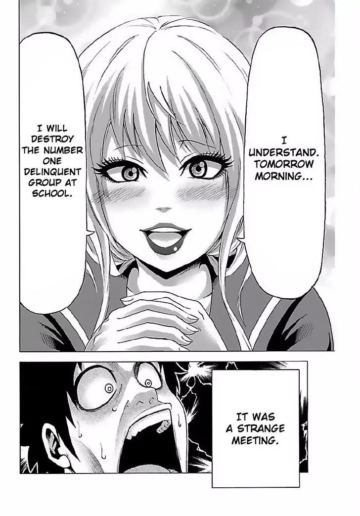 Rokudou no Onna-tachi Chapter 2 page 31 - Chapter 2: A Strange Meeting