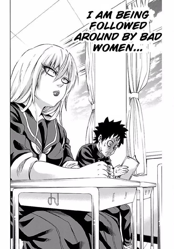 Rokudou no Onna-tachi Chapter 2 page 4 - Chapter 2: A Strange Meeting
