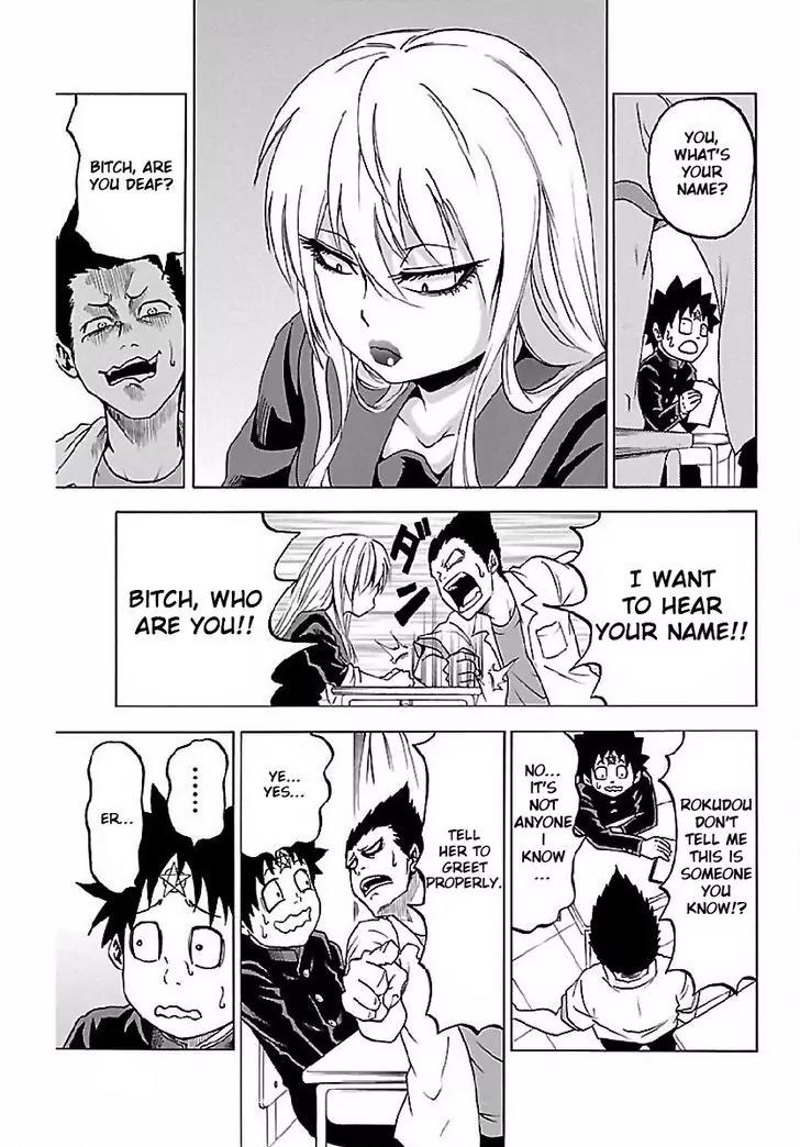 Rokudou no Onna-tachi Chapter 2 page 7 - Chapter 2: A Strange Meeting