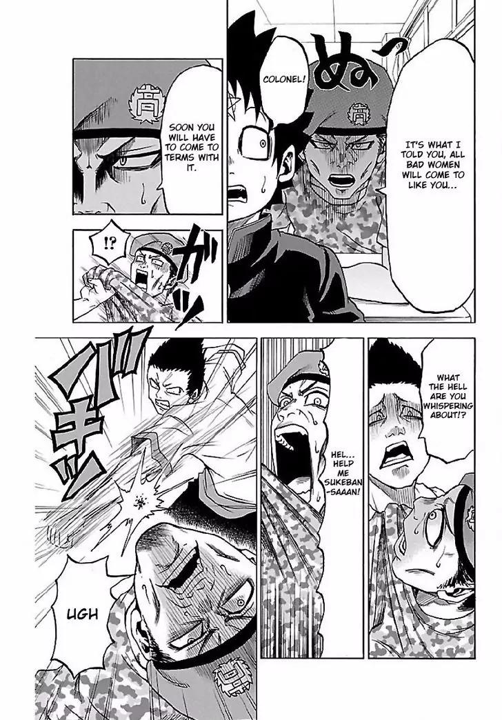 Rokudou no Onna-tachi Chapter 2 page 9 - Chapter 2: A Strange Meeting