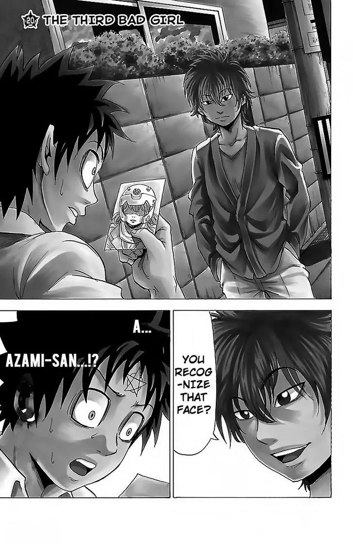 Rokudou no Onna-tachi Chapter 20 page 1 - Chapter 20: The Third Bad Girl