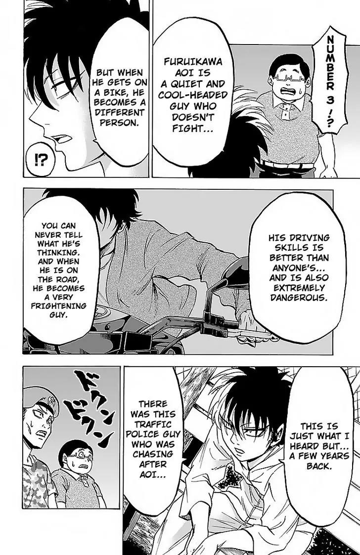 Rokudou no Onna-tachi Chapter 20 page 10 - Chapter 20: The Third Bad Girl