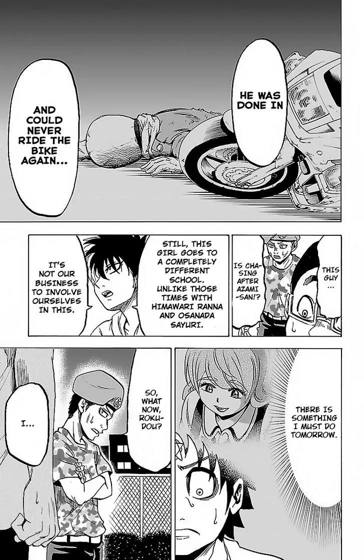 Rokudou no Onna-tachi Chapter 20 page 11 - Chapter 20: The Third Bad Girl