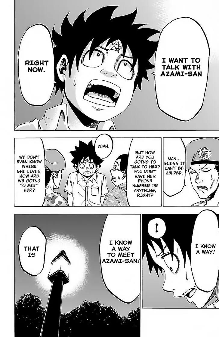 Rokudou no Onna-tachi Chapter 20 page 12 - Chapter 20: The Third Bad Girl