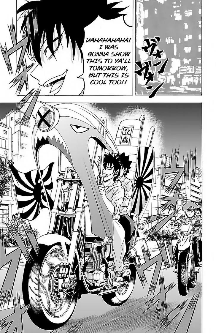 Rokudou no Onna-tachi Chapter 20 page 13 - Chapter 20: The Third Bad Girl