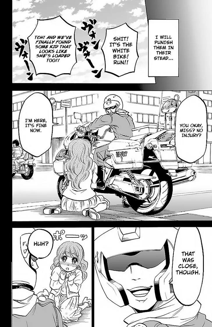 Rokudou no Onna-tachi Chapter 20 page 16 - Chapter 20: The Third Bad Girl