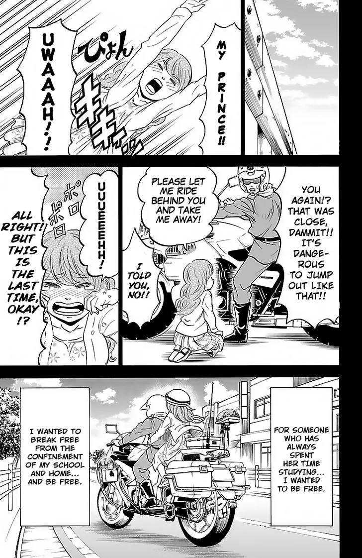 Rokudou no Onna-tachi Chapter 20 page 17 - Chapter 20: The Third Bad Girl