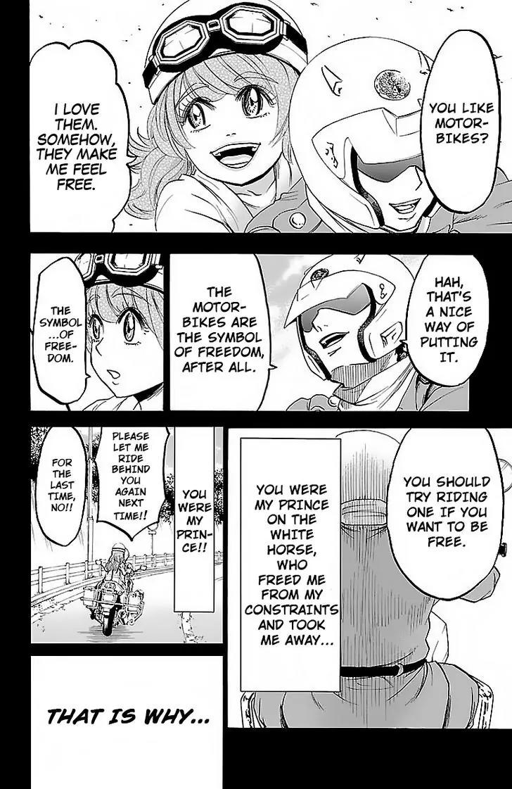 Rokudou no Onna-tachi Chapter 20 page 18 - Chapter 20: The Third Bad Girl