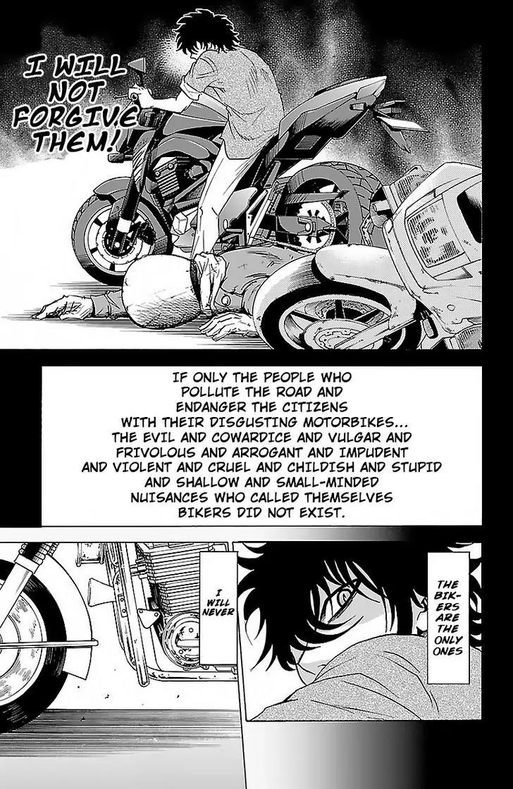 Rokudou no Onna-tachi Chapter 20 page 19 - Chapter 20: The Third Bad Girl
