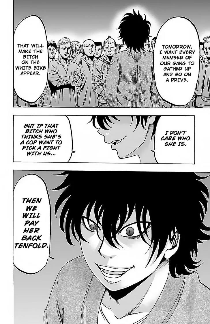 Rokudou no Onna-tachi Chapter 20 page 21 - Chapter 20: The Third Bad Girl