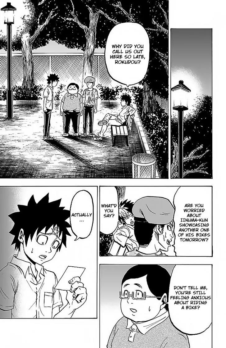Rokudou no Onna-tachi Chapter 20 page 3 - Chapter 20: The Third Bad Girl