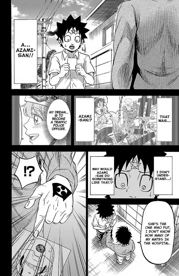 Rokudou no Onna-tachi Chapter 20 page 4 - Chapter 20: The Third Bad Girl