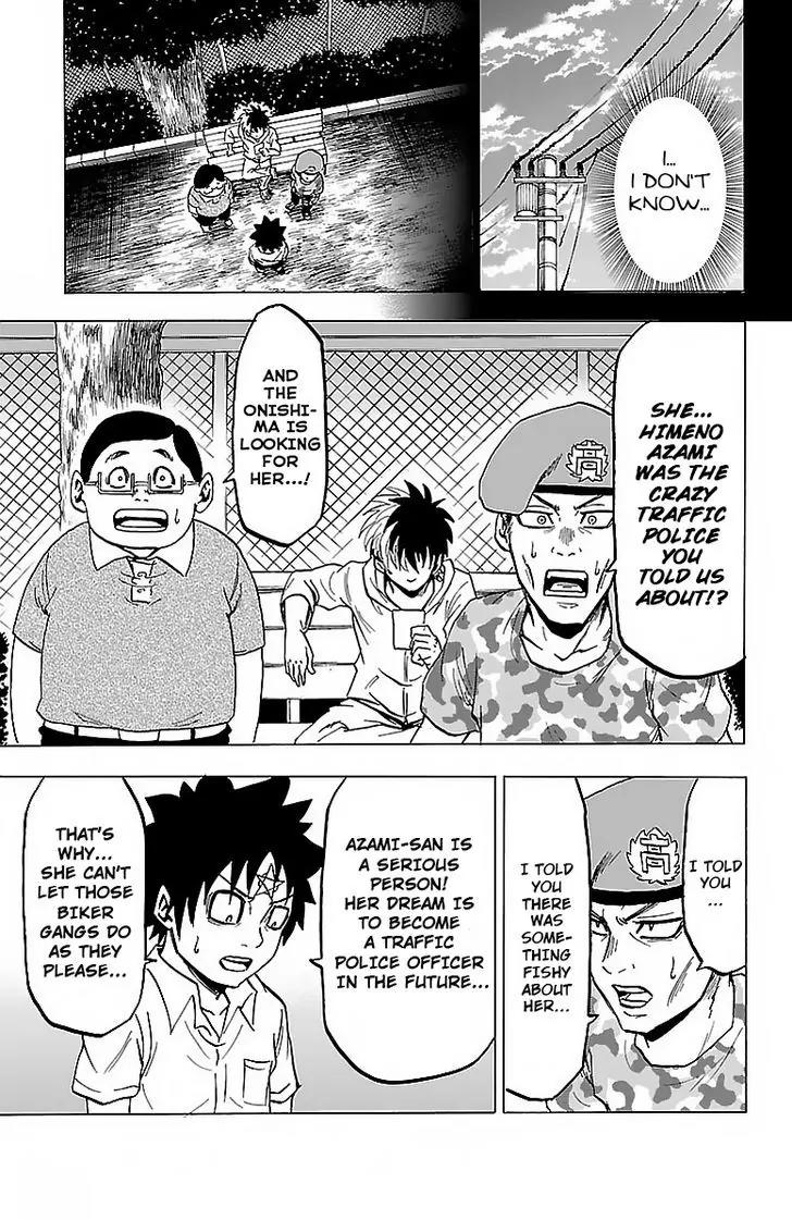 Rokudou no Onna-tachi Chapter 20 page 7 - Chapter 20: The Third Bad Girl