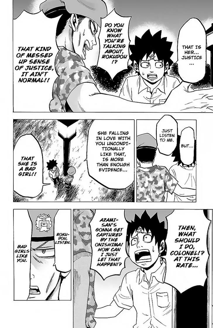 Rokudou no Onna-tachi Chapter 20 page 8 - Chapter 20: The Third Bad Girl