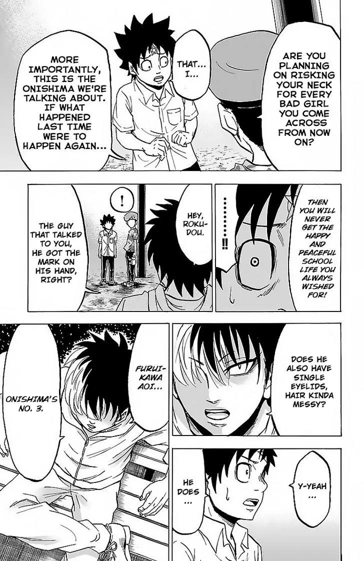 Rokudou no Onna-tachi Chapter 20 page 9 - Chapter 20: The Third Bad Girl