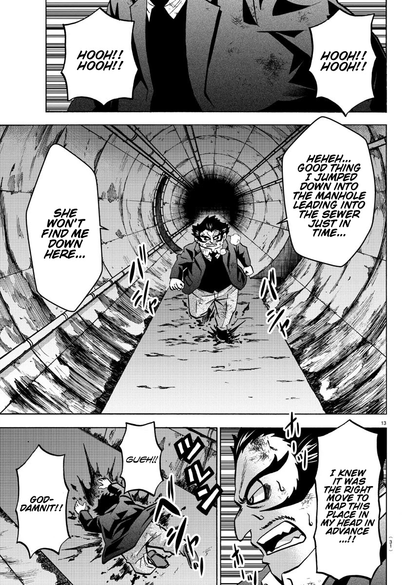 Rokudou no Onna-tachi Chapter 200 page 13 - Chapter 200: K.O. From Minami