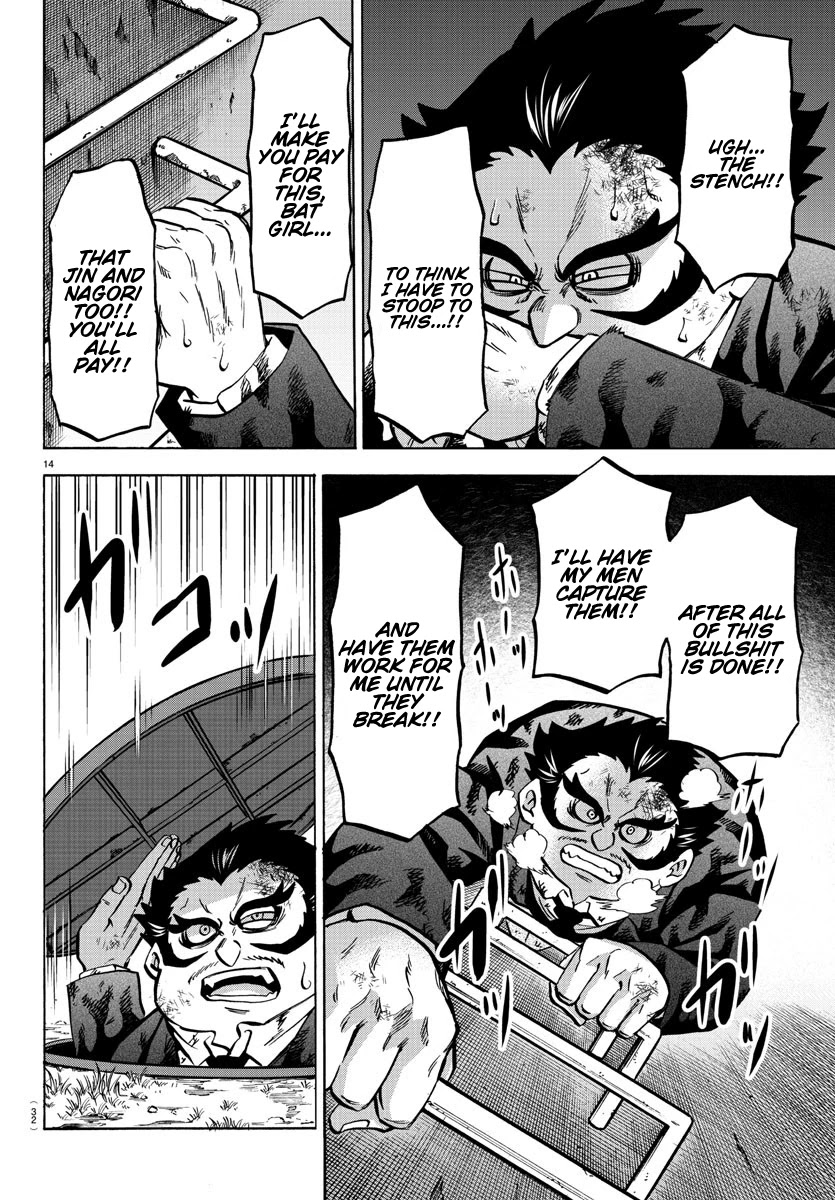 Rokudou no Onna-tachi Chapter 200 page 14 - Chapter 200: K.O. From Minami