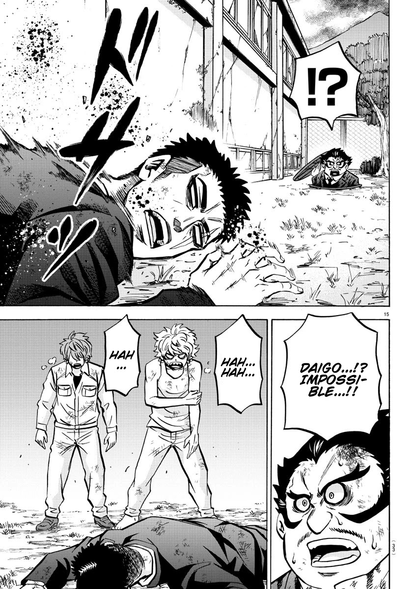 Rokudou no Onna-tachi Chapter 200 page 15 - Chapter 200: K.O. From Minami