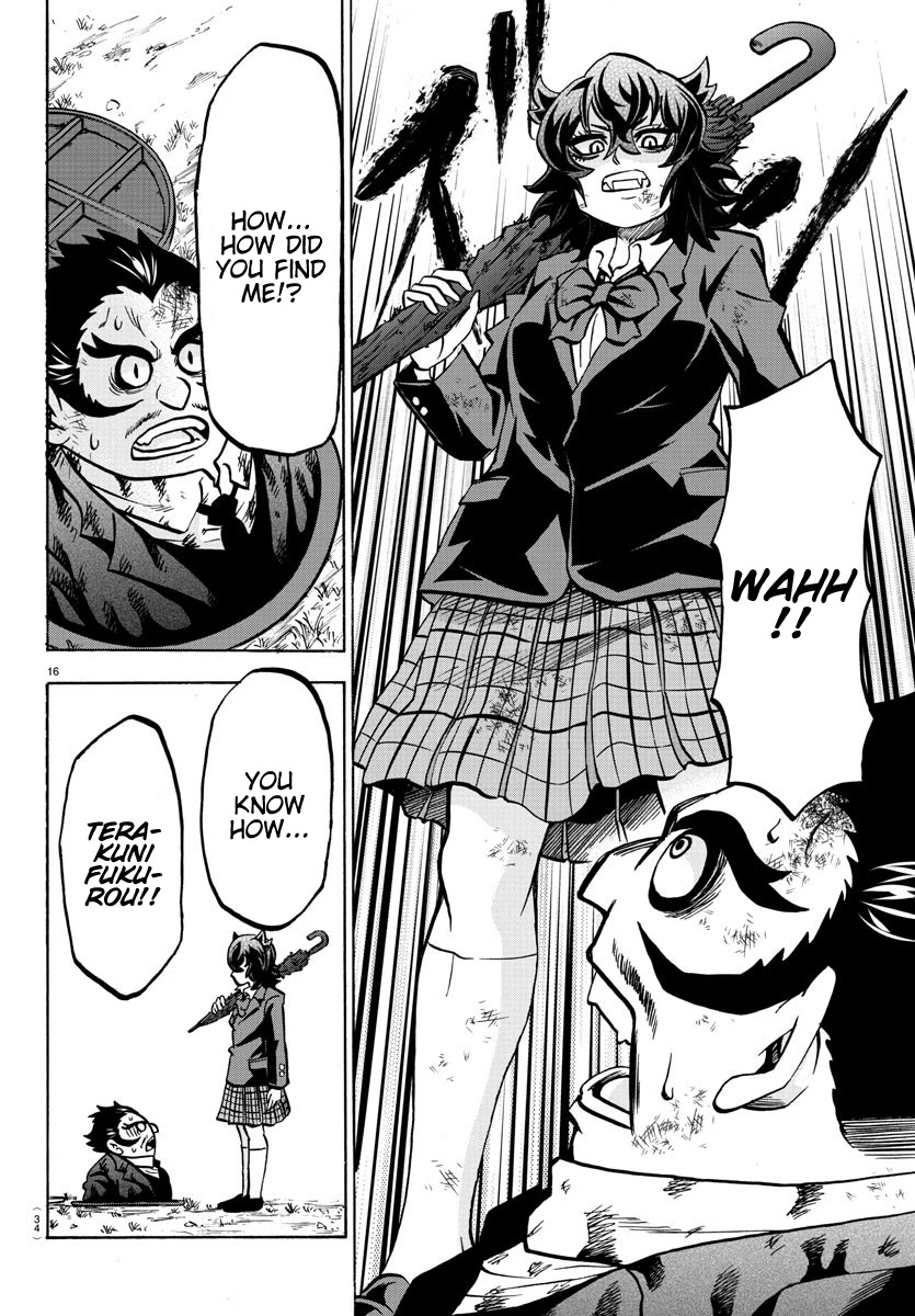 Rokudou no Onna-tachi Chapter 200 page 16 - Chapter 200: K.O. From Minami