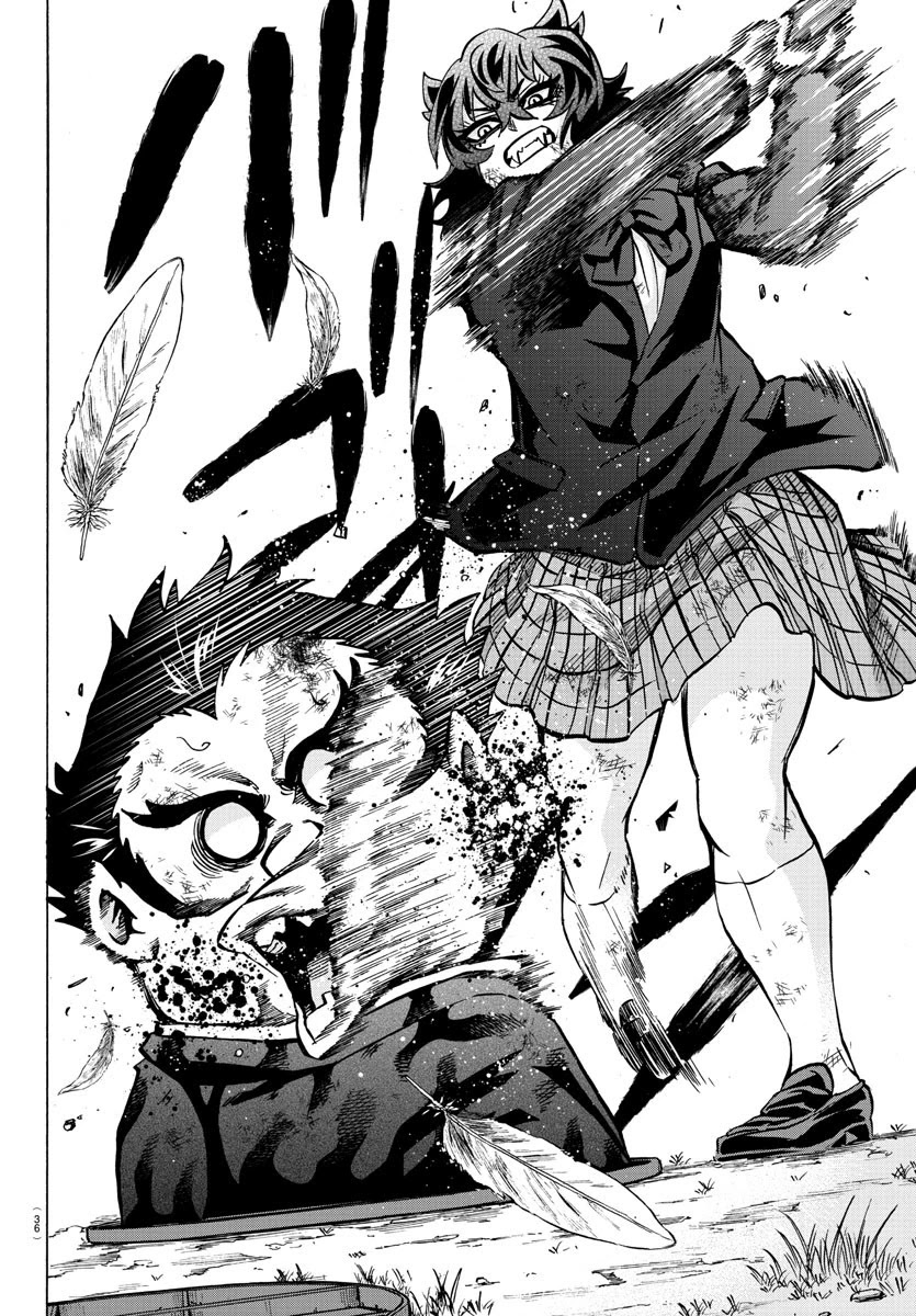 Rokudou no Onna-tachi Chapter 200 page 18 - Chapter 200: K.O. From Minami