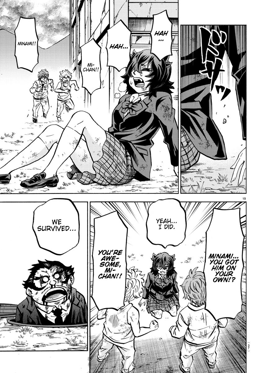 Rokudou no Onna-tachi Chapter 200 page 19 - Chapter 200: K.O. From Minami