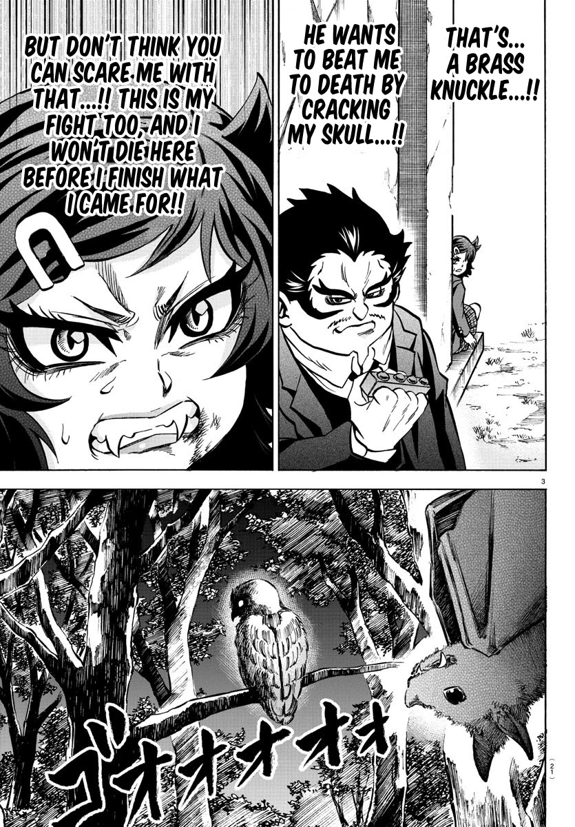 Rokudou no Onna-tachi Chapter 200 page 4 - Chapter 200: K.O. From Minami