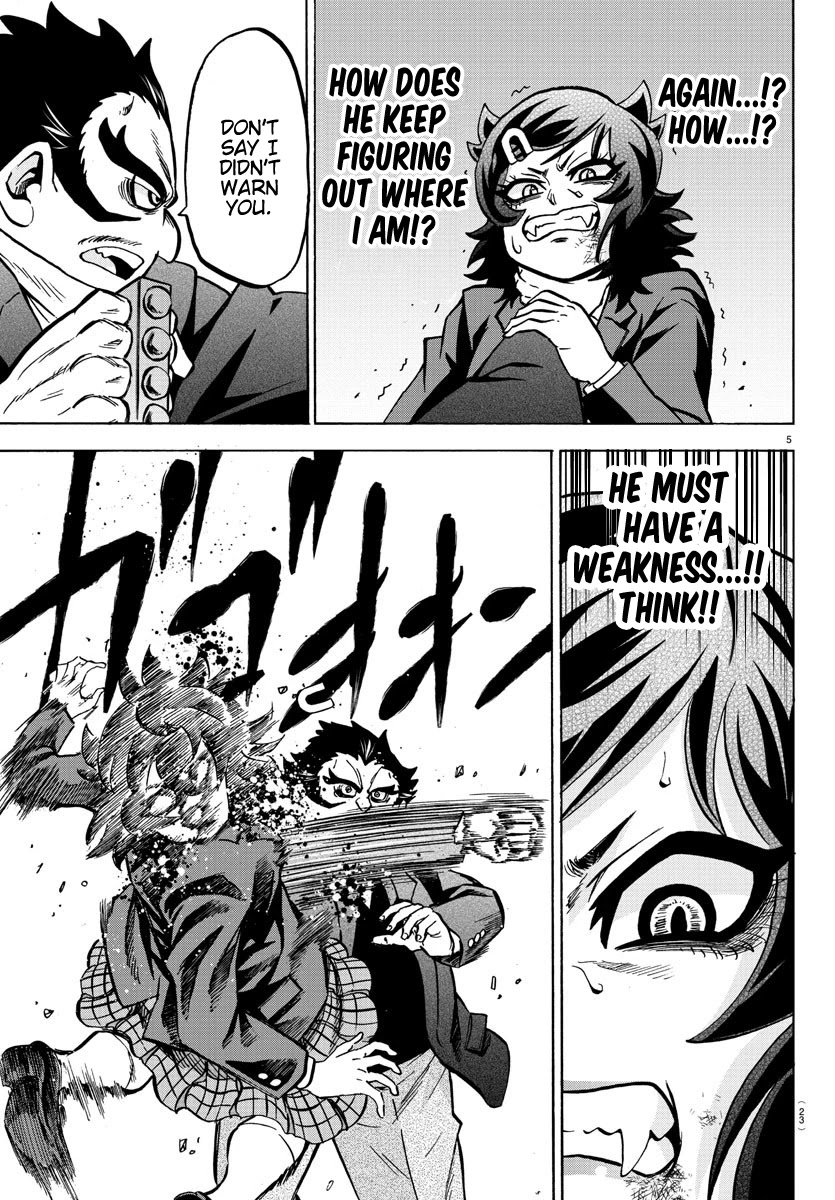 Rokudou no Onna-tachi Chapter 200 page 6 - Chapter 200: K.O. From Minami