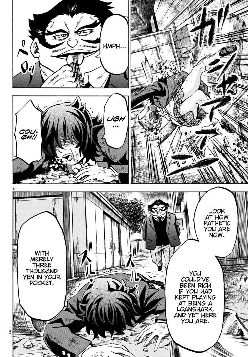 Rokudou no Onna-tachi Chapter 200 page 7 - Chapter 200: K.O. From Minami