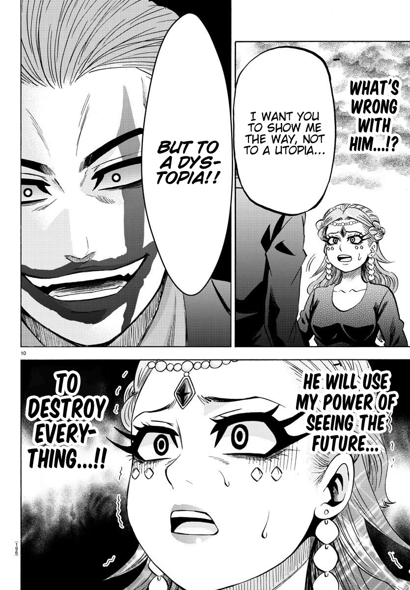 Rokudou no Onna-tachi Chapter 201 page 10 - Chapter 201: Tendou and the Future