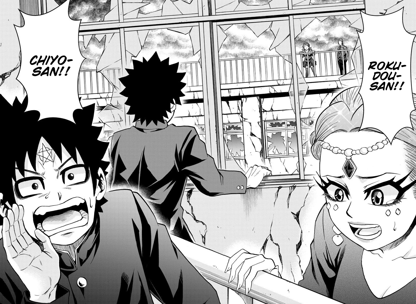 Rokudou no Onna-tachi Chapter 201 page 12 - Chapter 201: Tendou and the Future
