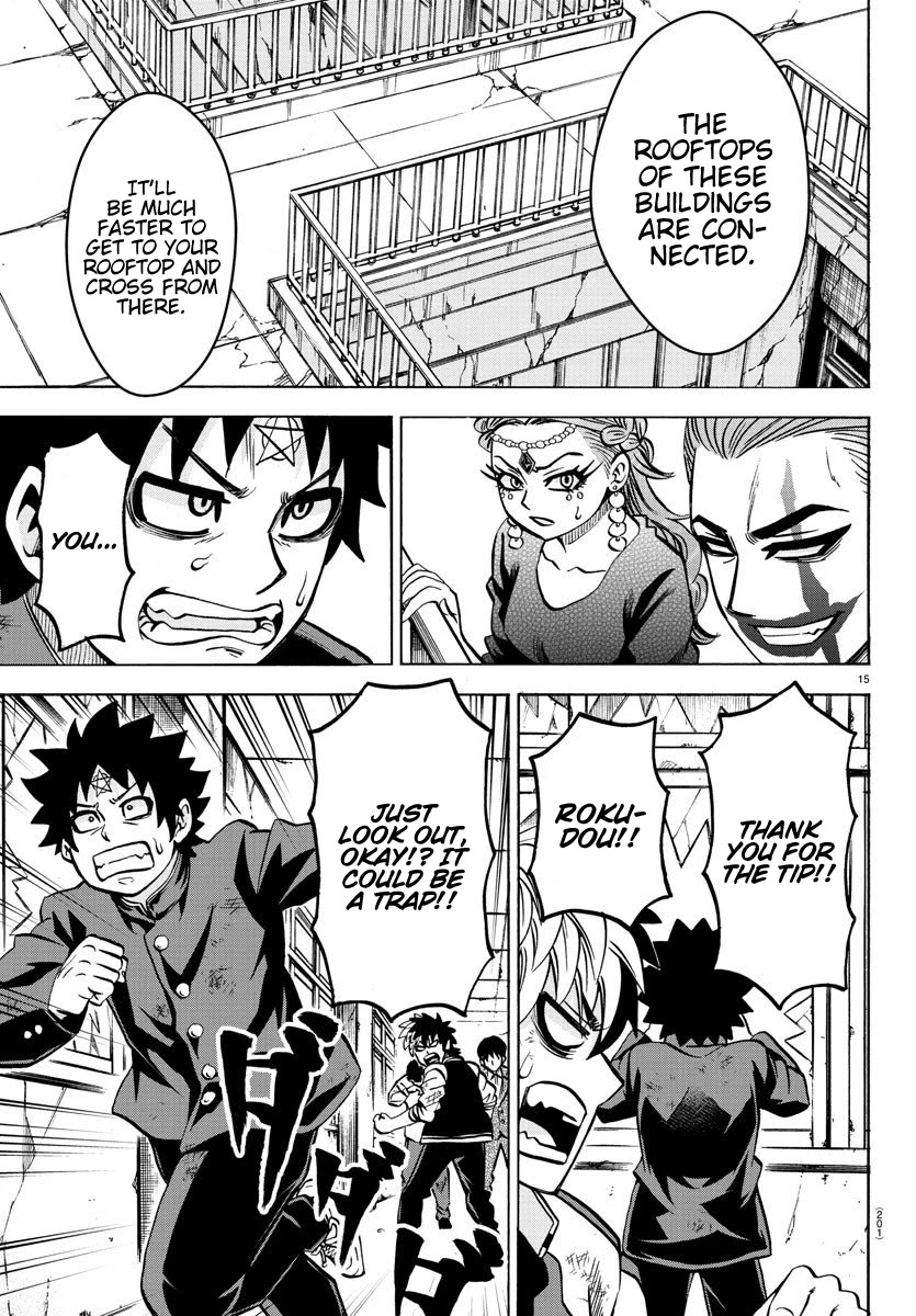 Rokudou no Onna-tachi Chapter 201 page 14 - Chapter 201: Tendou and the Future
