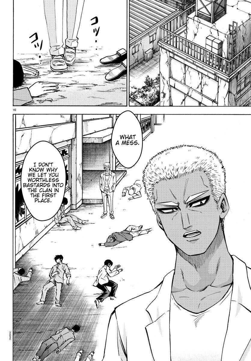 Rokudou no Onna-tachi Chapter 201 page 15 - Chapter 201: Tendou and the Future