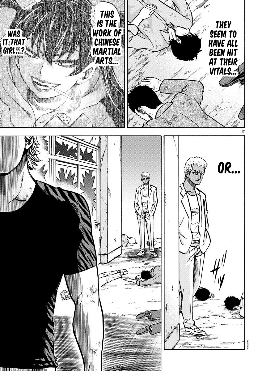 Rokudou no Onna-tachi Chapter 201 page 16 - Chapter 201: Tendou and the Future