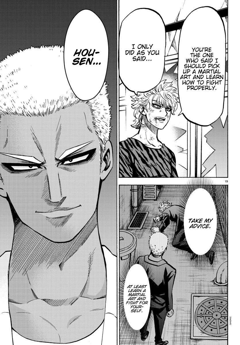 Rokudou no Onna-tachi Chapter 201 page 18 - Chapter 201: Tendou and the Future