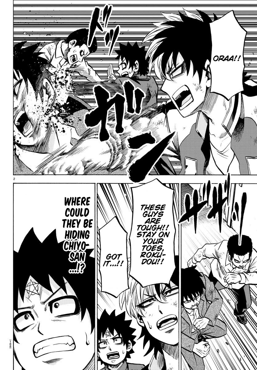 Rokudou no Onna-tachi Chapter 201 page 2 - Chapter 201: Tendou and the Future