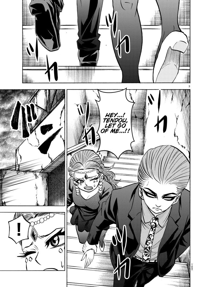 Rokudou no Onna-tachi Chapter 201 page 3 - Chapter 201: Tendou and the Future