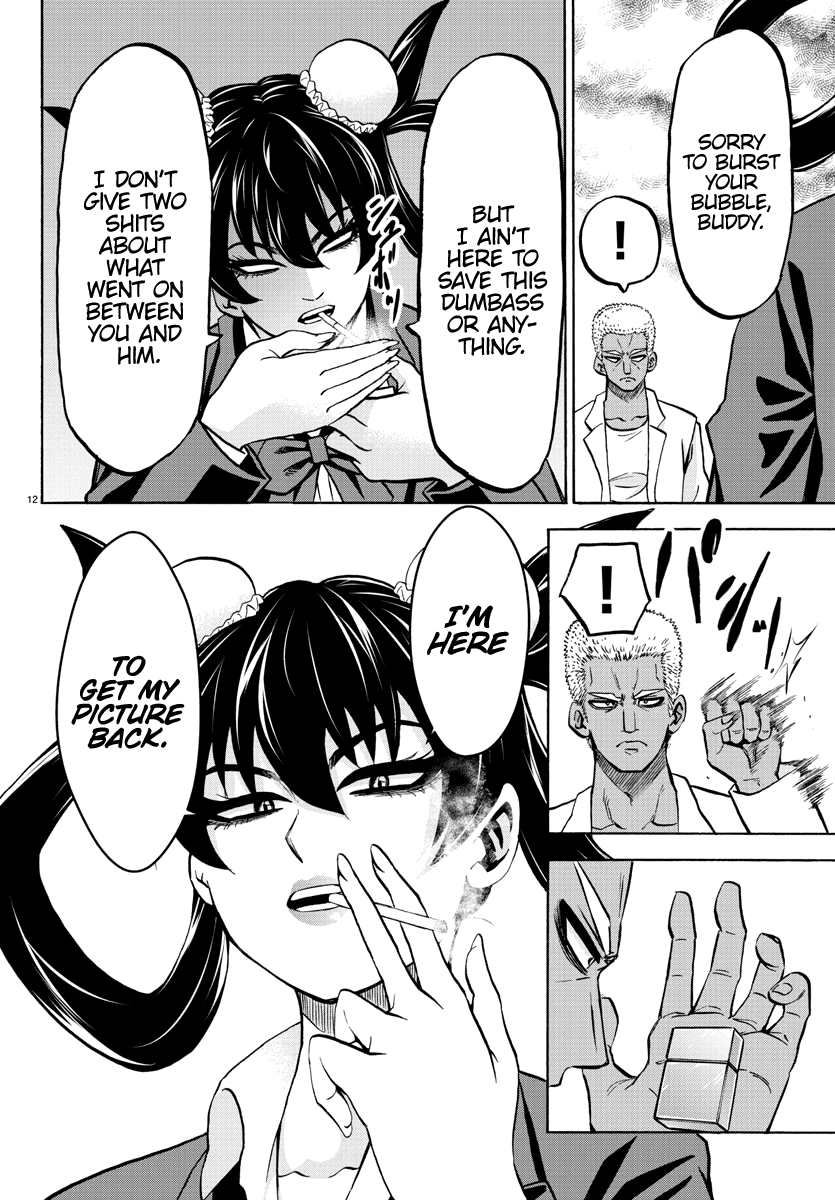 Rokudou no Onna-tachi Chapter 202 page 12 - Chapter 202: Session
