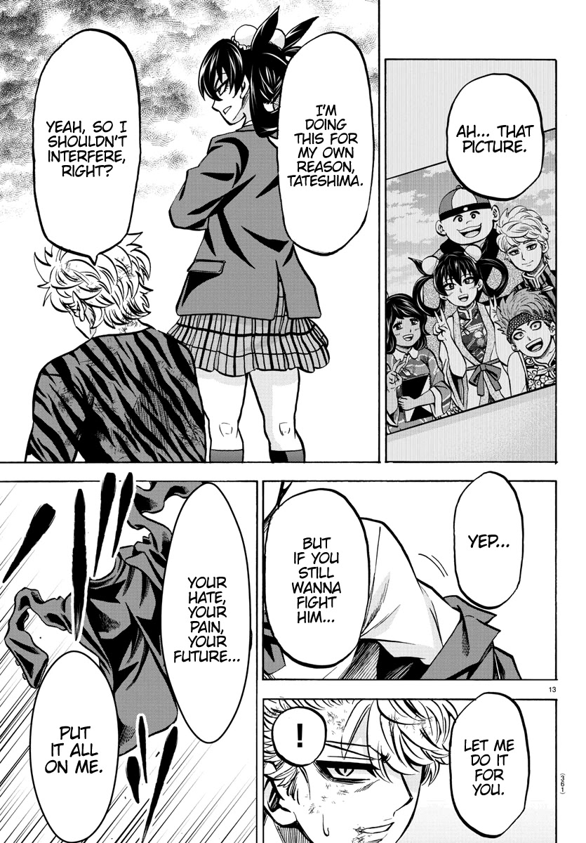 Rokudou no Onna-tachi Chapter 202 page 13 - Chapter 202: Session