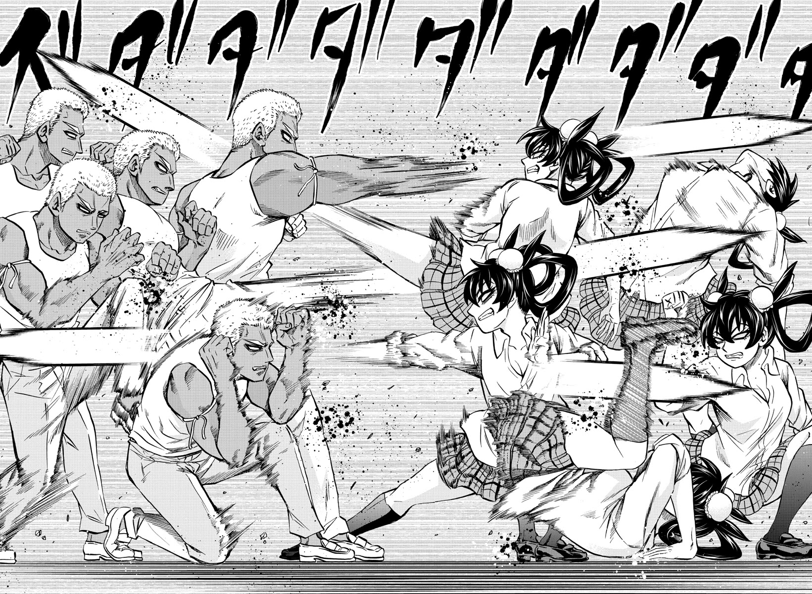 Rokudou no Onna-tachi Chapter 202 page 17 - Chapter 202: Session