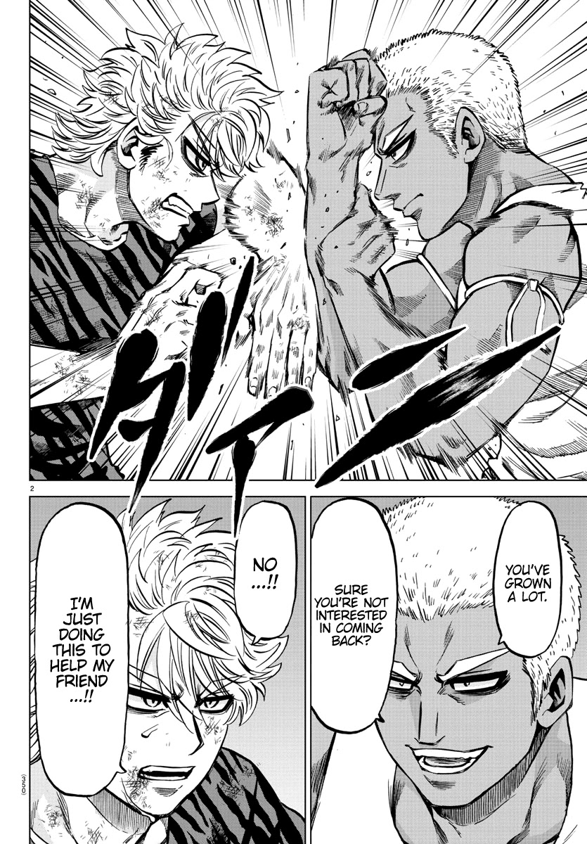 Rokudou no Onna-tachi Chapter 202 page 2 - Chapter 202: Session