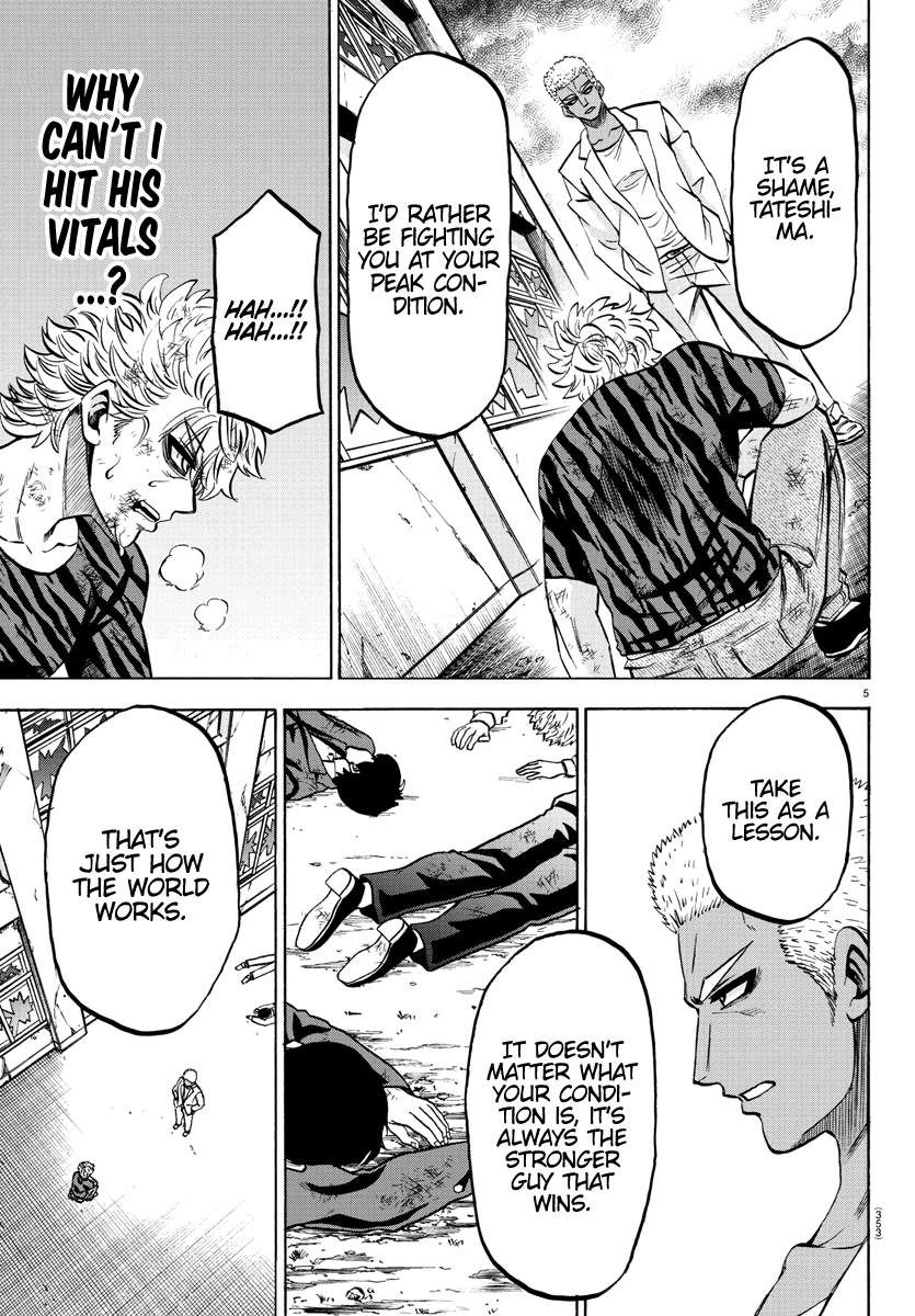 Rokudou no Onna-tachi Chapter 202 page 5 - Chapter 202: Session