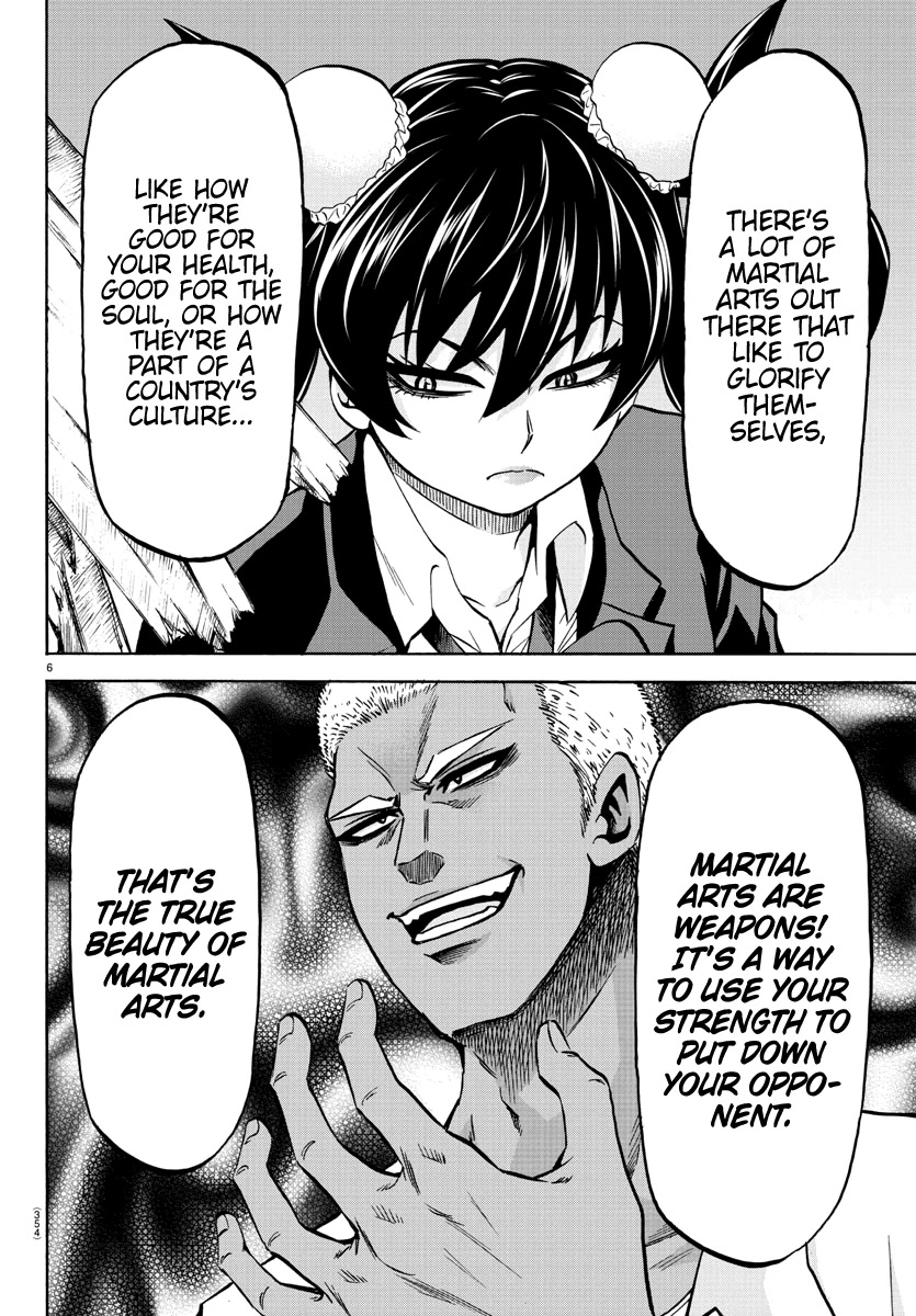 Rokudou no Onna-tachi Chapter 202 page 6 - Chapter 202: Session