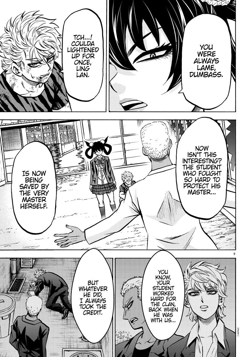 Rokudou no Onna-tachi Chapter 202 page 9 - Chapter 202: Session